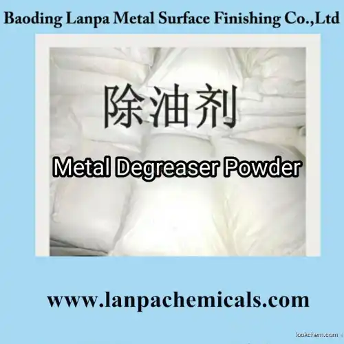 LP-Y110 Electrolytic Degreasing agent manufacturer