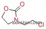 3-(2-Chloroethyl)-2-oxazolidinone