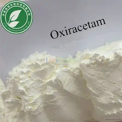 Hot Sell Pharmaceutical Material Oxiracetam With Nootropics