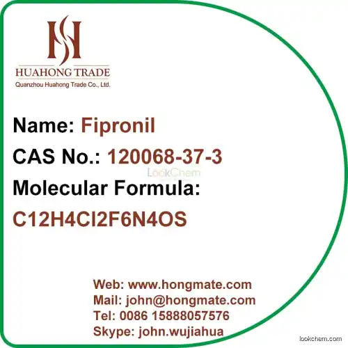 High Quality Fipronil GMP Factory Insecticide(120068-37-3)