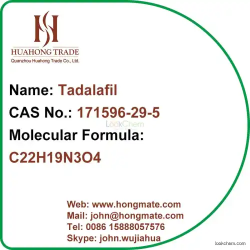 High Quality Tadalafil GMP Factory Anti-impotence