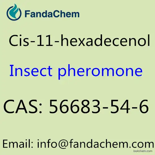 Cis-11-hexadecenol, CAS NO: 56683-54-6