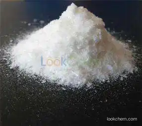 CAS7470-97-5 5-hydroxy-10-oxido-7-oxophenazin-10-ium-2-carboxylic acid