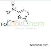 High quality Metronidazole