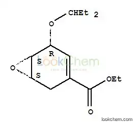 (1S,5R,6S)-Ethyl 5-(pentan-3-yl-oxy)-7-oxa-bicyclo[4.1.0]hept-3-ene-3-carboxylate CAS NO.204254-96-6