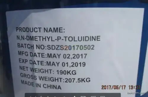 High quality N,N-DIMETHYL-P-TOLUIDINE CAS:99-97-8