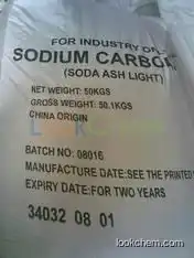 soda ash light/dence(497-19-8)