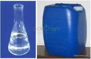Newblue-CHEM  1H-Imidazole,2,3-dihydro-1,3-dimethyl-2-[(1E)-2-(2-thienyl)ethenyl]-