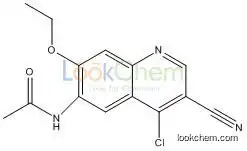 High quality n-(4-Chloro-3-cyano-7-ethoxy-6-quinolinyl) acetamide supplier in China CAS NO.848133-76-6