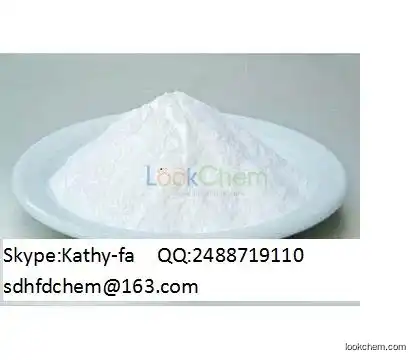 High purity of (+)-Dehydroisoandrosterone  53-43-0 good supplier  in China