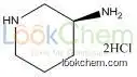 (R)-3-Aminopiperidine dihydrochloride CAS NO.334618-23-4