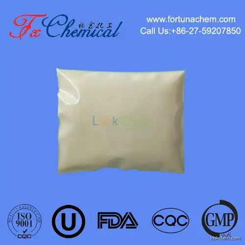 actory supply Thickener Agar powder CAS 9002-18-0 with good quality and best price
