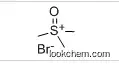 lower price Trimethylsulfoxonium bromide