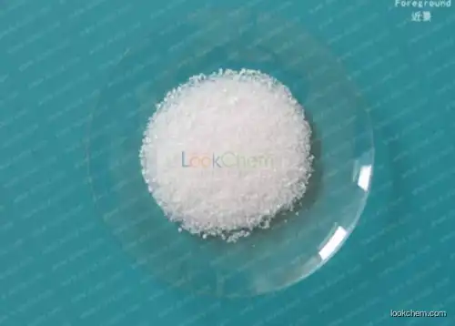Factory supply Cyromazine CAS NO 66215-27-8 with high purity !