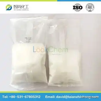 High purity factory supply  SILICA CAS:10279-57-9 with best price