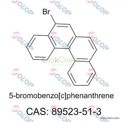 SOLOP high purity, low price, in stock, free sample 5-bromobenzo[c]phenanthrene  89523-51-3