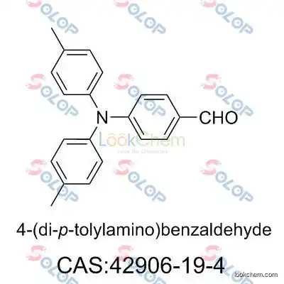 SOLOP high purity, low price, in stock, free sample 4-(di-p-tolylamino)benzaldehyde 42906-19-4