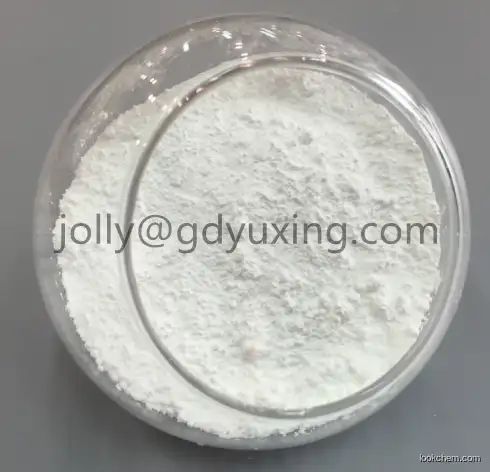 Yuxing Super Fine Precipitated Aluminium Hydroxide (ATH) D50 2um
