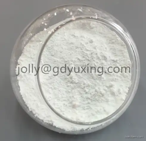 Yuxing Aluminium Hydroxide (ATH)
