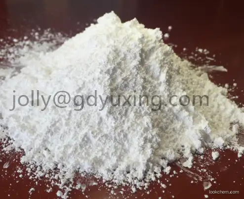 Yuxing High Purity Manesium Hydroxide Mg(OH)2