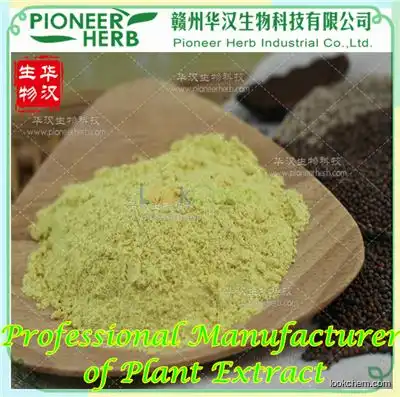 Glucoraphanin Broccoli extract(21414-41-5)