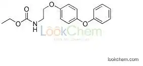 High Quality Ethyl 2-(4-phenoxyphenoxy)ethylcarbamate