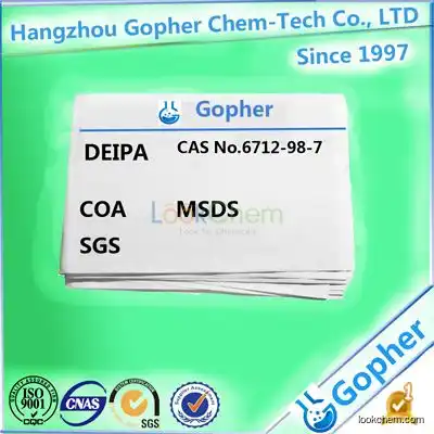 Factory price of DEIPA 85% Diethanolisopropanolamine for concrete admixtiures