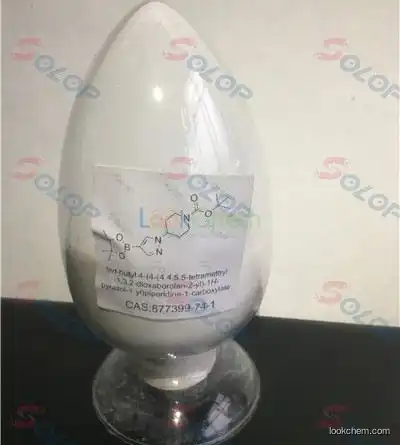 98.0%  tert-Butyl 4-[4-(4,4,5,5-tetramethyl-1,3,2-dioxaborolan-2-yl)-1H-pyrazol-1-yl]piperidine-1-carboxylate 877399-74-1 factory  in China