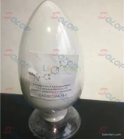 Buy High quality tert-Butyl 4-[4-(4,4,5,5-tetramethyl-1,3,2-dioxaborolan-2-yl)-1H-pyrazol-1-yl]piperidine-1-carboxylate 877399-74-1