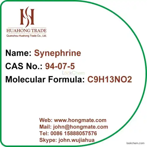 High Quality Synephrine CAS#94-07-5 AND Synephrine Hydrochloride CAS#5985-28-4 GMP Factory