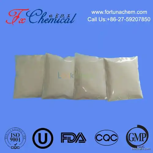 Manufacturer favorable price Zinc bacitracin Cas 1405-89-6 with high quality