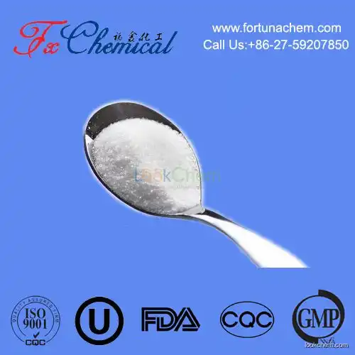 Food Additives Saccharin sodium dihydrate CAS 6155-57-3 with large quantity in stock
