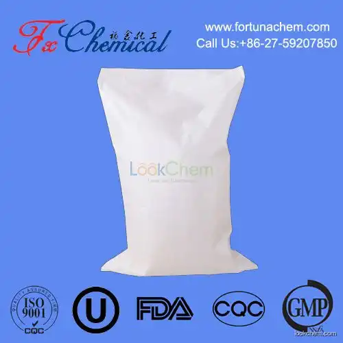 Good quality nitrogen fertilizer Urea CAS 57-13-6 with low price