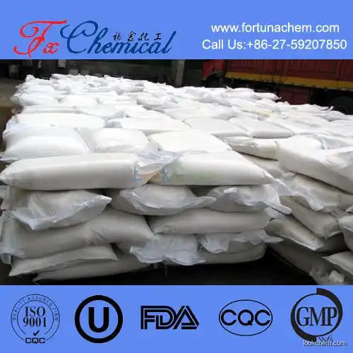 Good quality nitrogen fertilizer Urea CAS 57-13-6 with low price