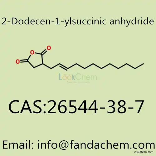 2-Dodecen-1-ylsuccinic anhydride CAS NO :26544-38-7