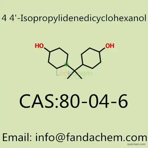 4,4'-Isopropylidenedicyclohexanol CAS NO: 80-04-6