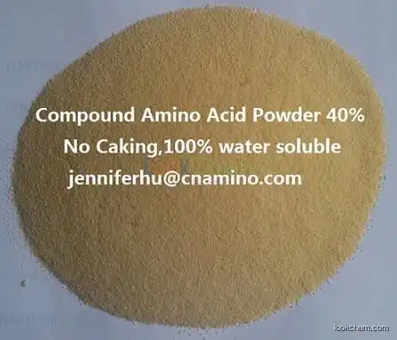Compound Amino acid powder 40%