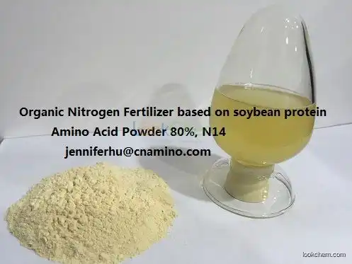 80% enzymolysis amino acid solid powder