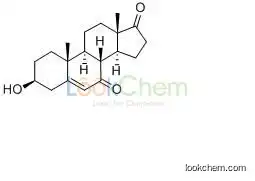 High quality 7-Keto-dehydroepiandrosterone