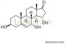 High quality Trihydroxybutan matter