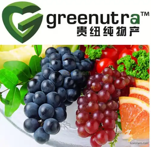 high quality red grape skin Extract,hot sell red grape skin Extract,GMPManufacturer red grape skin Extract