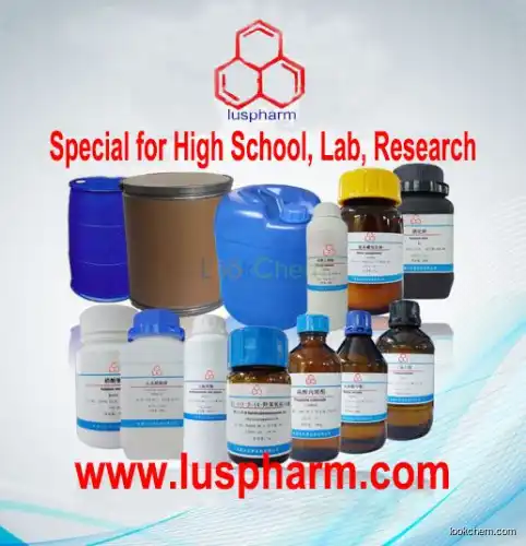 High Purity LY2835219