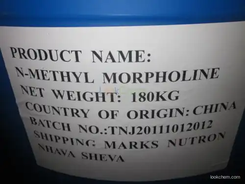 N-Methyl Morpholine At Factory Price Made In China