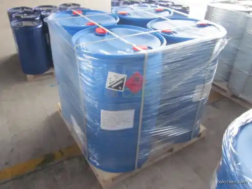 N-Methyl Morpholine At Factory Price Made In China