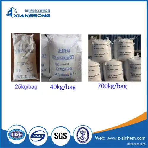 High Quality Low Price CHALCO 4A Zeolite