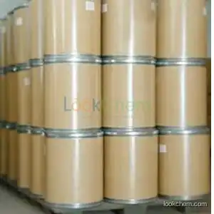 competitive price CAS:126-83-0 Sodium 3-chloro-2-hydroxypropanesulfonate