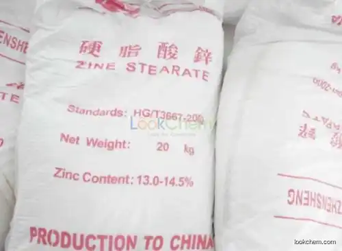 High Purity Zinc Stearate CAS 557-05-1 At Factory Price