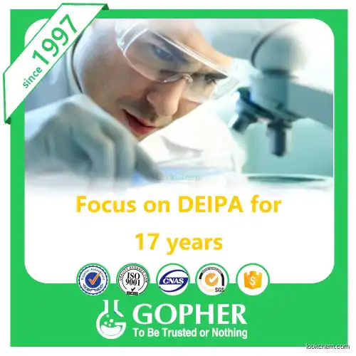 the best chemical auxiliary agent deipa Diethanol isopropanolamine 99% for cement grinding aid and concrete admixture