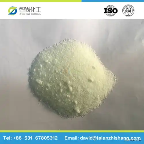 High purity factory supply  Chloramphenicol CAS:56-75-7 with best price