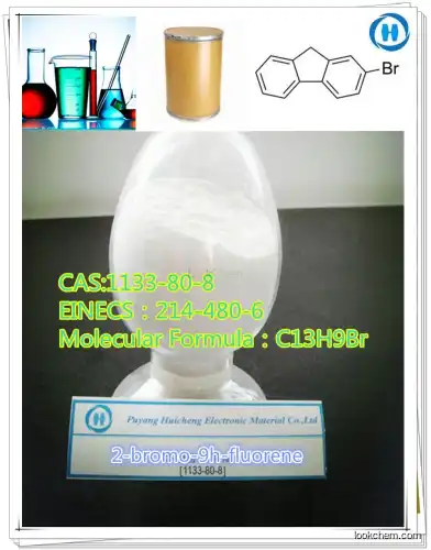 Hot sale manufacture   2-Bromofluorene made in China best seliing